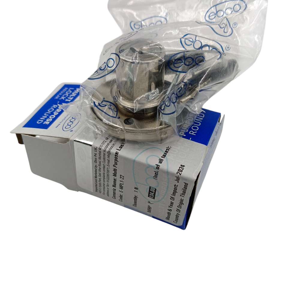 Ebco Multipurpose lock E-MPL1 22 Drawer lock round furniture lock cabinet lock (2370)