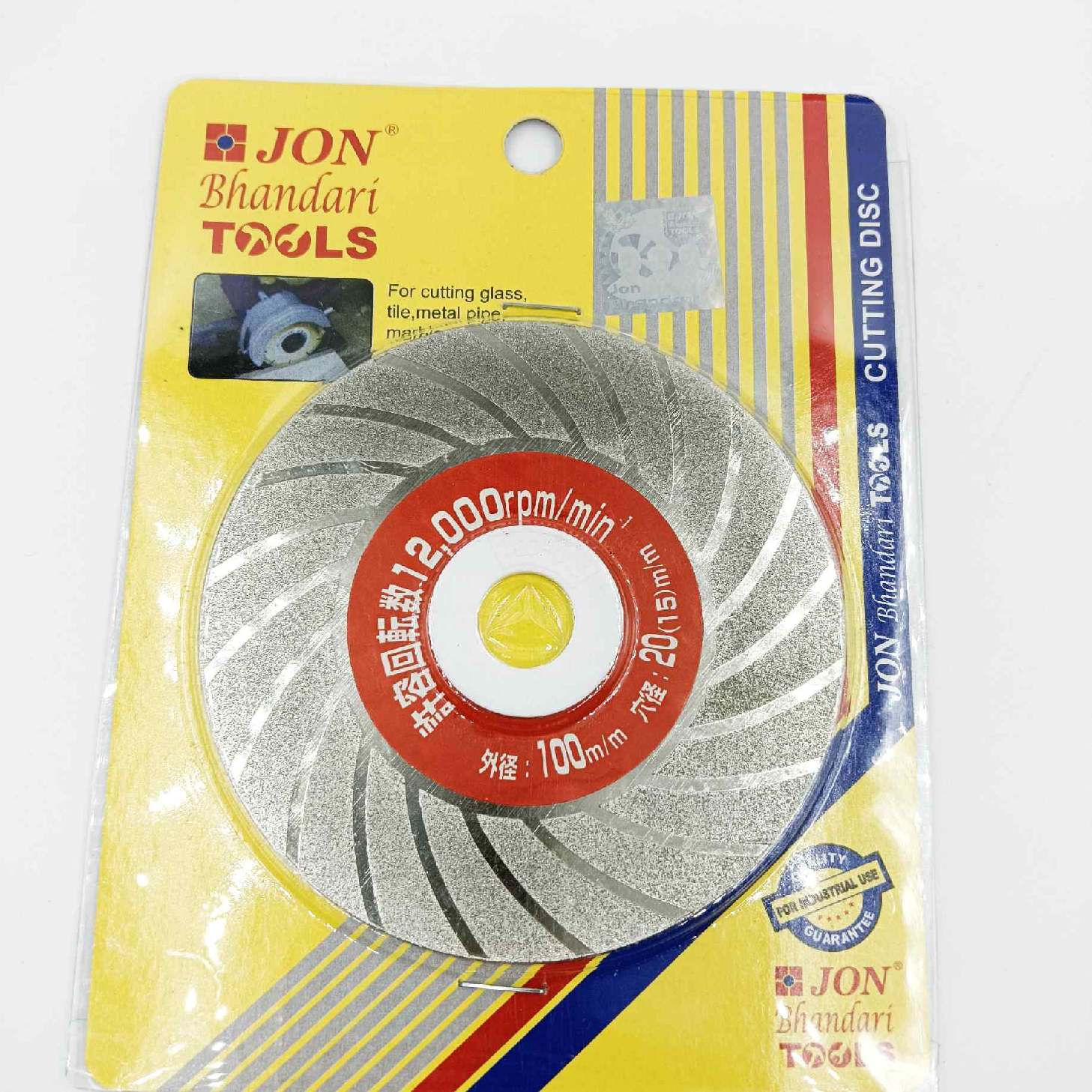 Diamond Glass cutting blade 4inch thin for cutting glass,tile,metal pipe,marble etc (1315)