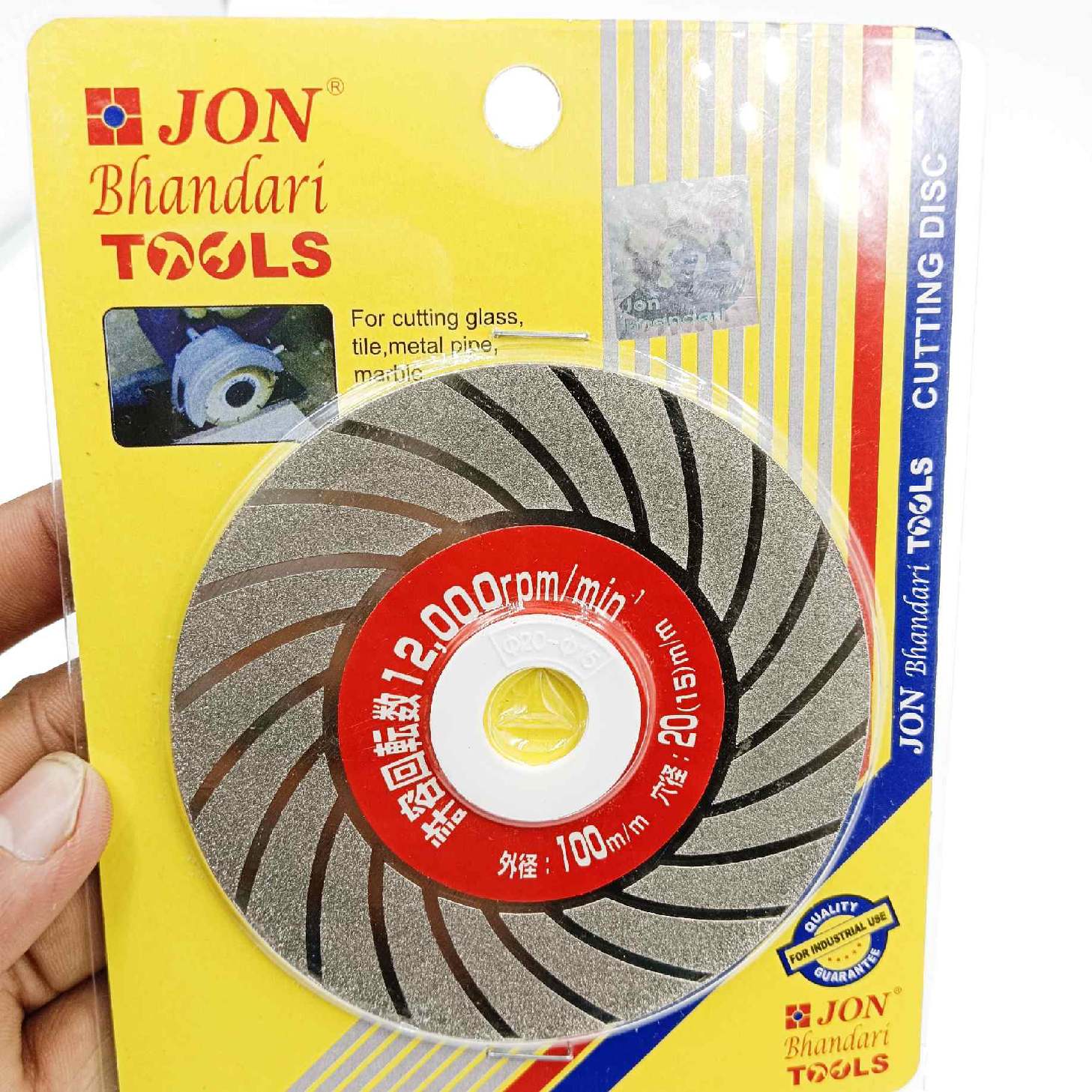 Diamond Glass cutting blade 4inch thin for cutting glass,tile,metal pipe,marble etc (1315)