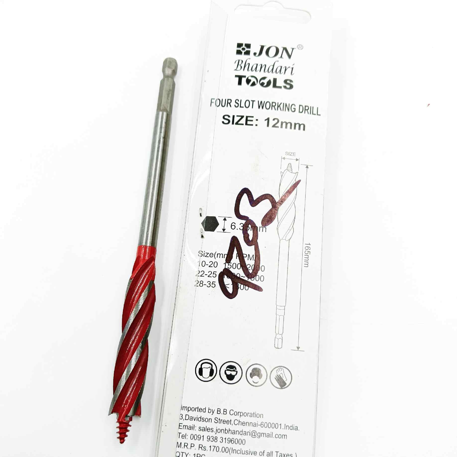 Four slot working drill bit jon bhandary 7inch long 10mm,12mm,14mm,16mm,18mm,20mm,25mm High Carbon Steel Wood Boring Cutter,Used for Wood Door Lock and Other Drilling Operations (1461)