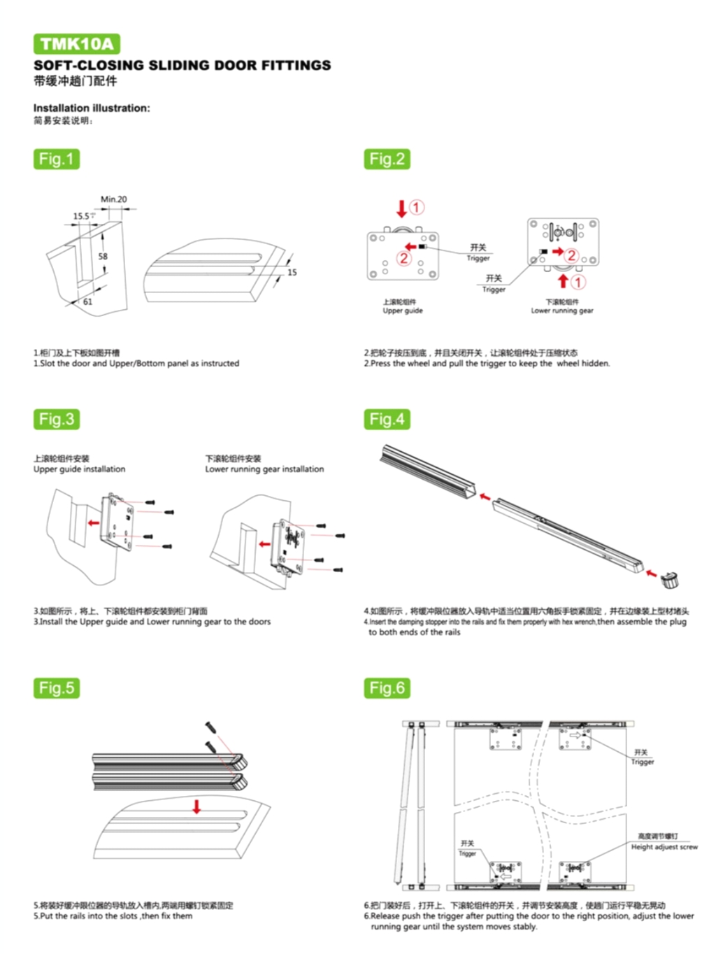 Sliding wardrobe single groove type track for 2doors (top and bottom track)8ft ,12ft (1270)