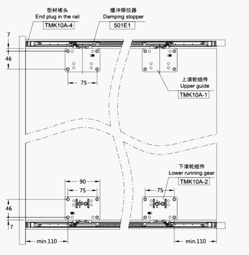 Sliding wardrobe single groove type track for 2doors (top and bottom track)8ft ,12ft (1270)