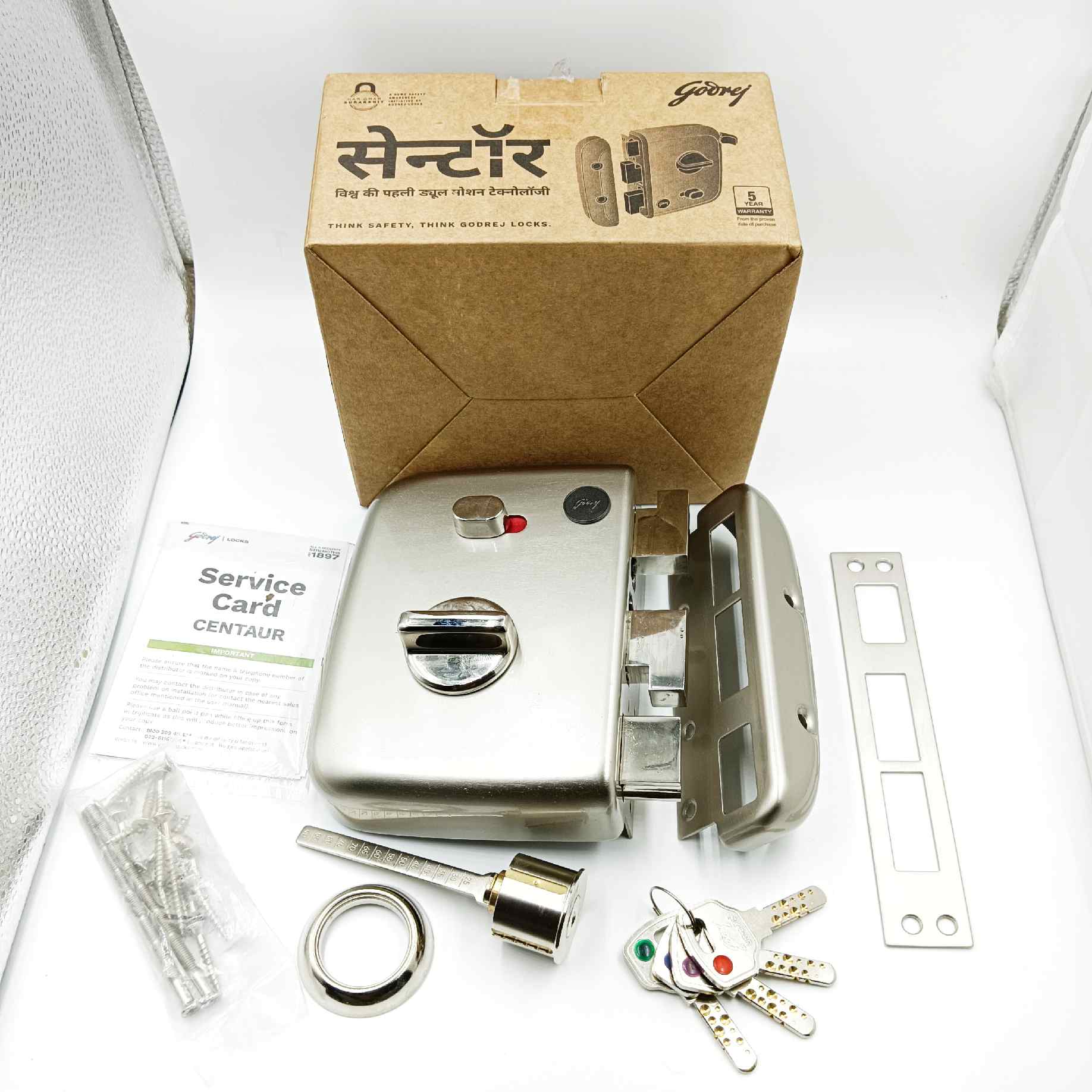 Godrej maindoor lock 4451 centaur for double doors 5 years warranty satin finish free installation (1542)