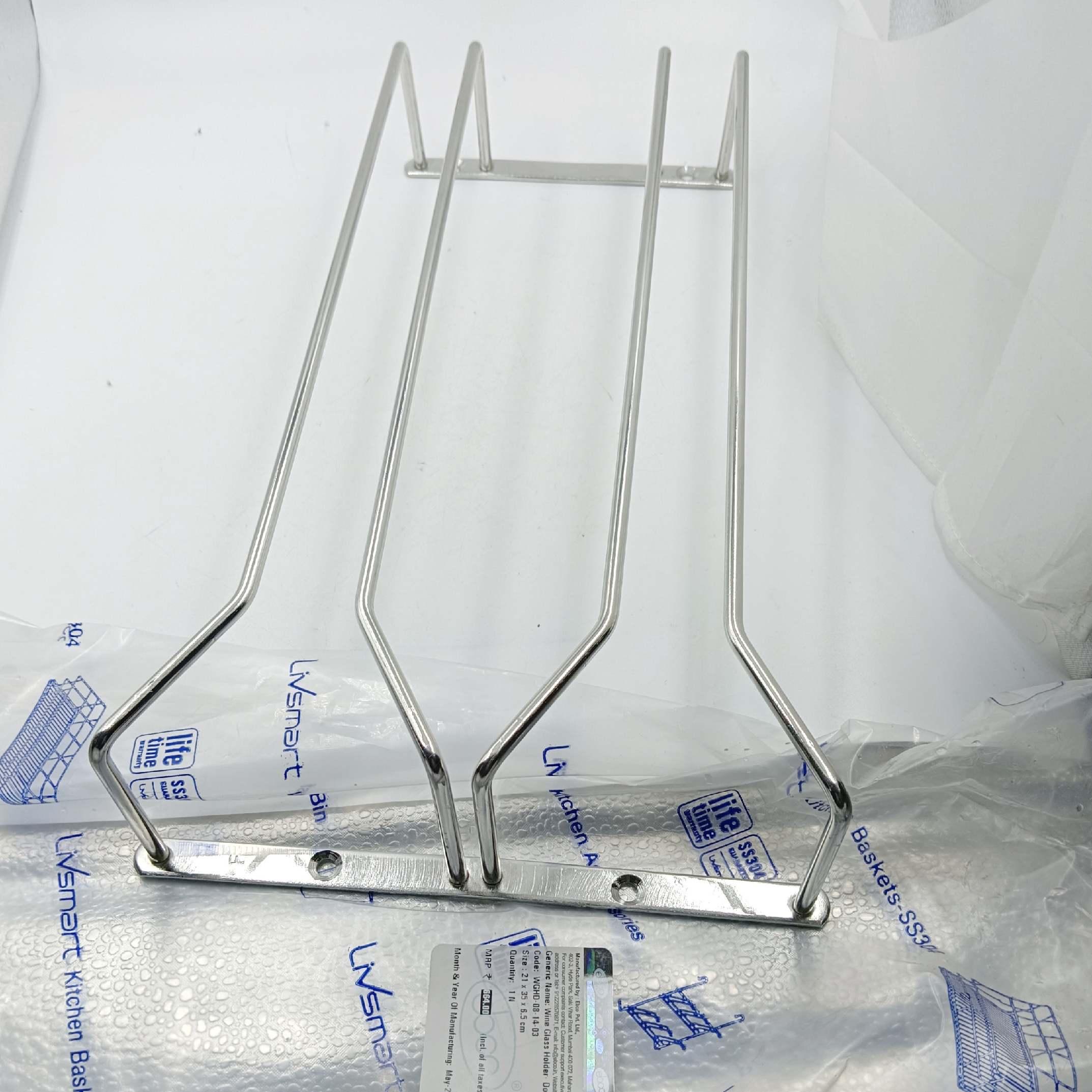 Wine glass holder double Ebco WGHD-08-14-03 Stainless 304 grade 350mm 15 years warrenty (2234)