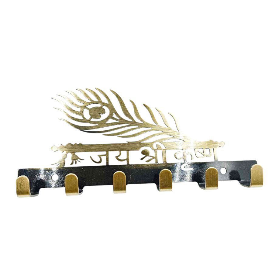 JAI SHREE KRISHNA antique key hanger steel 6hook 6"long (1262)