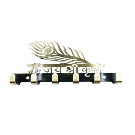 JAI SHREE KRISHNA antique key hanger steel 6hook 6"long (1262)