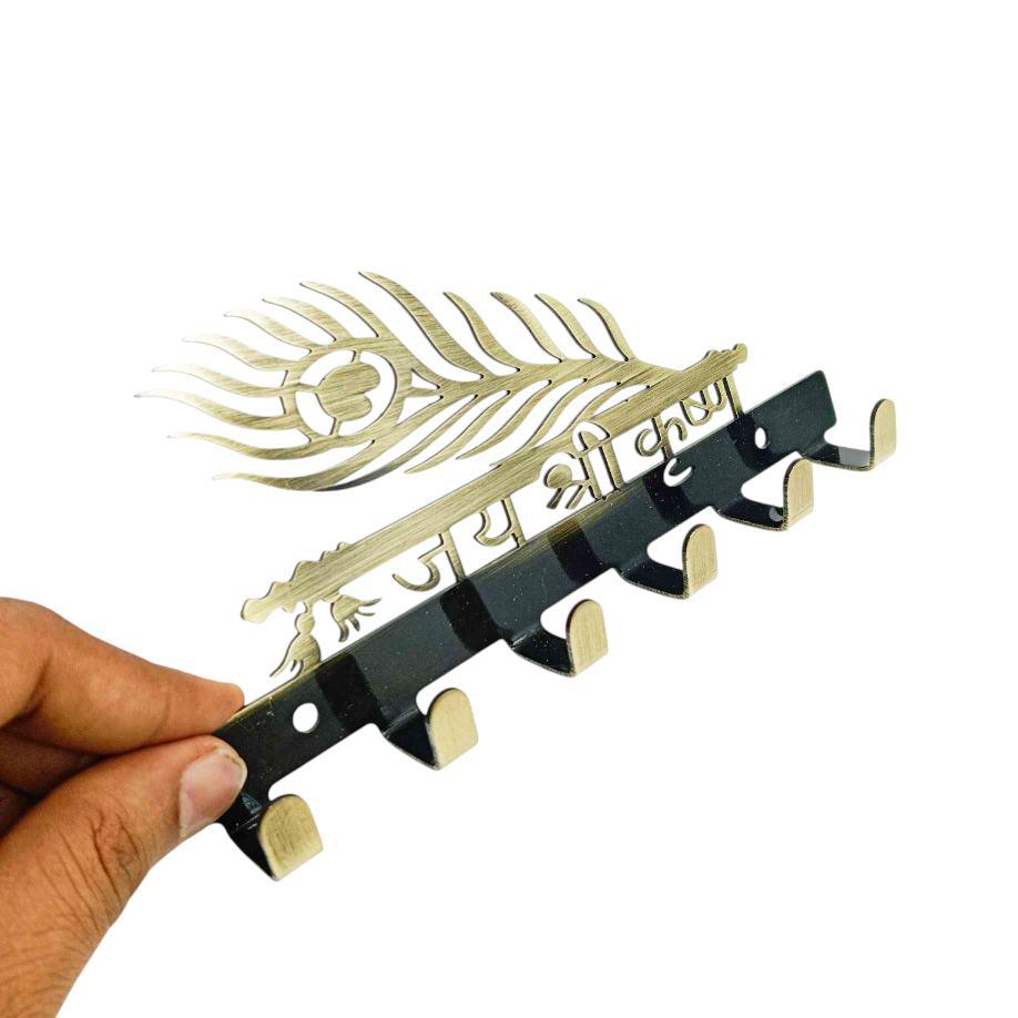 JAI SHREE KRISHNA antique key hanger steel 6hook 6"long (1262)