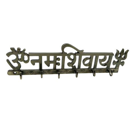 OM NAMAH SHIVAY antique key hanger Aluminium 5hook 6"long (1243)