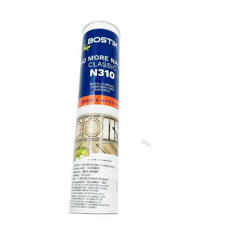 Bostik gum no more nails classic N310 multi purpose construction adhesive for bonding building materials 320gm (1329)