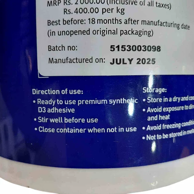 Loctite Waterproof Wood Glue adhesive for Laminate, Veneer, Plywood, MDF Board, Solid Wood (2926)