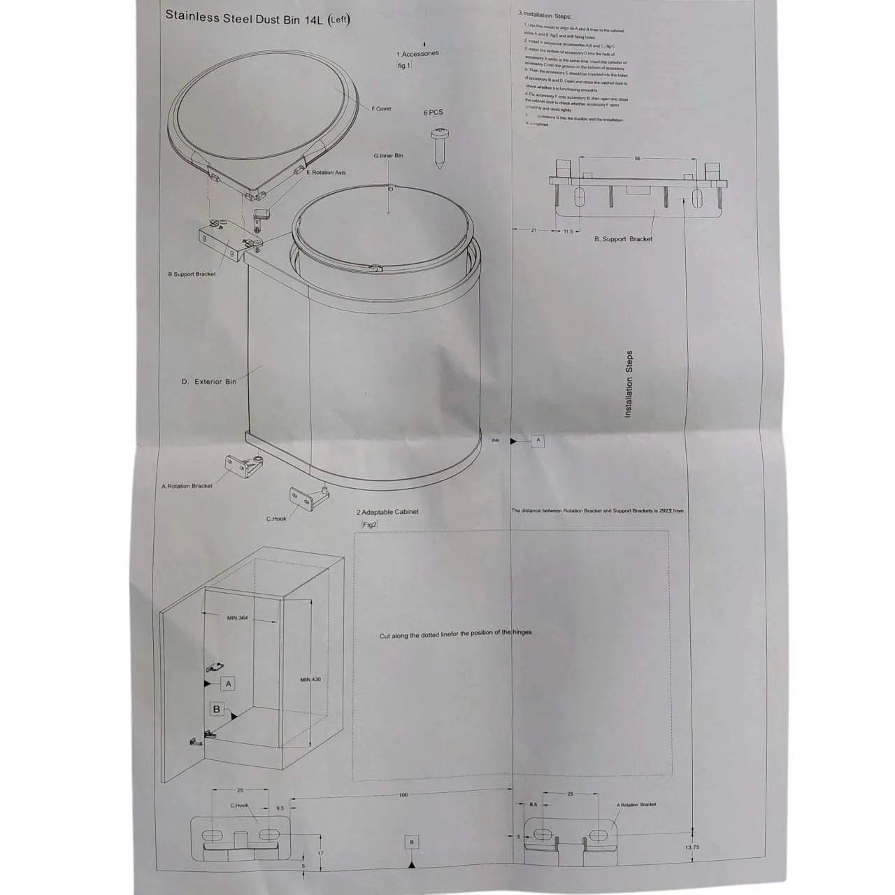 Auto Lid Dustbin 14 Ltr – Stainless Steel and Black Garbage Bin for Modular Kitchen Cabinets(1694)