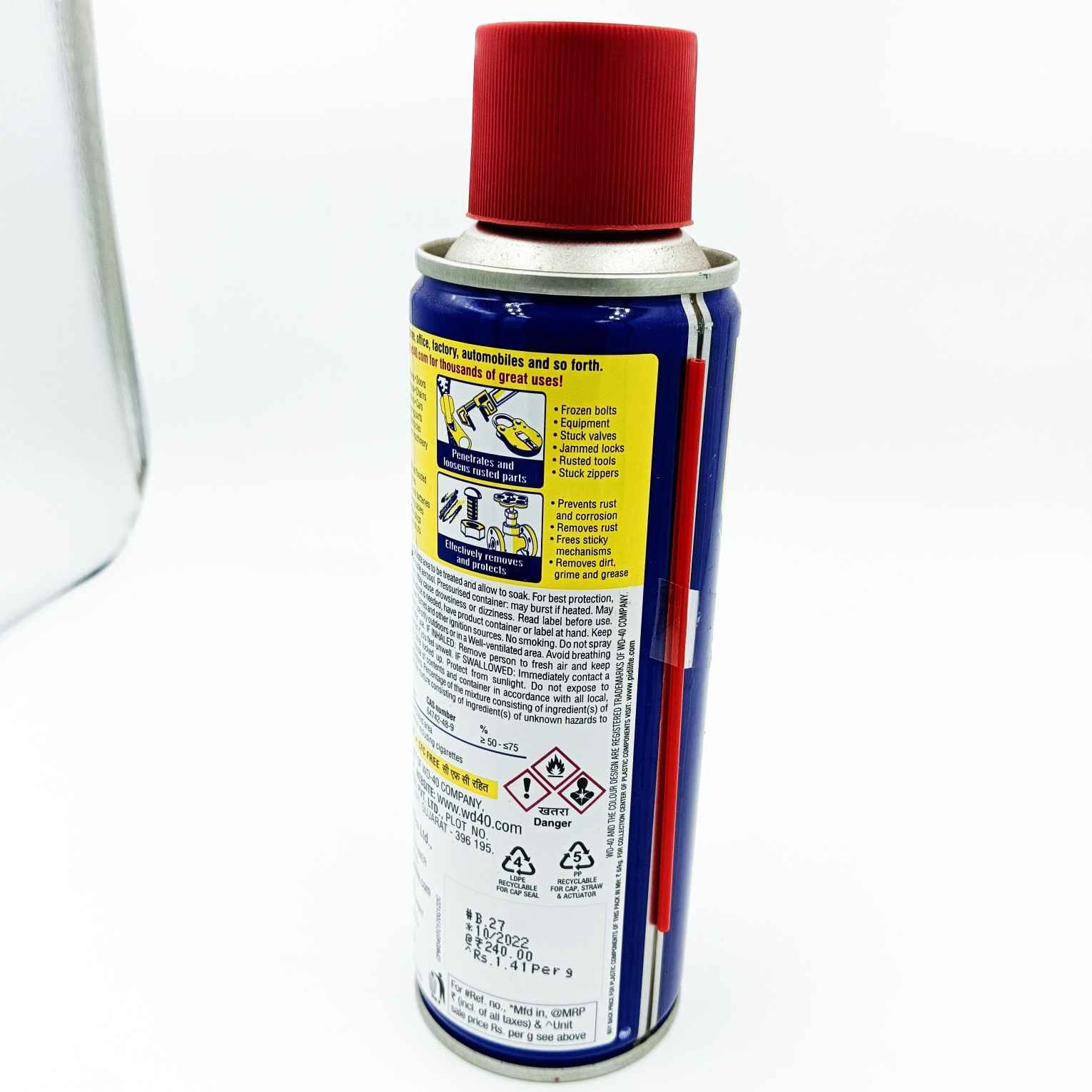 1/2/10 x WD-40 Lubricant Spray Can Rust Remover Degreaser Aerosol