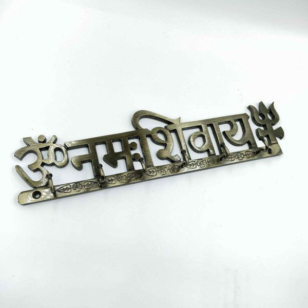 OM NAMAH SHIVAY antique key hanger